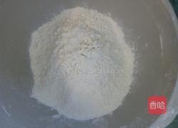 千层花卷的做法图解1