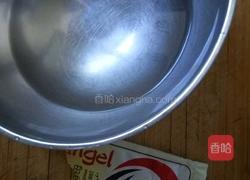 千层花卷的做法图解2