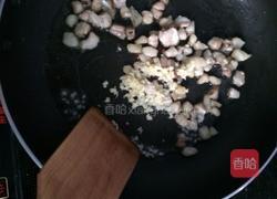 红萝卜炒饭的做法图解8