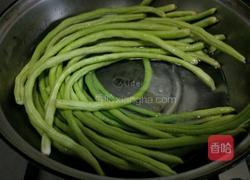 凉拌长豆角的做法图解2