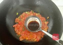 西红柿烧茄子的做法图解9