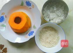 南瓜大米粥的做法图解1