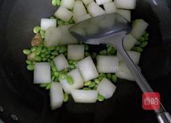 毛豆烧冬瓜的做法图解3