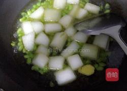 毛豆烧冬瓜的做法图解4