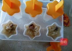 冰粥的做法图解3