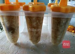 冰粥的做法图解4