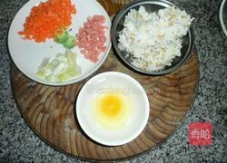 火腿炒饭的做法图解1