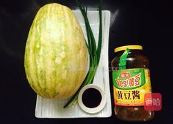 豆瓣酱炒南瓜的做法图解1