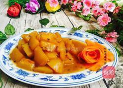 豆瓣酱炒南瓜的做法图解12