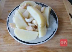 酥皮咖喱饺的做法图解1