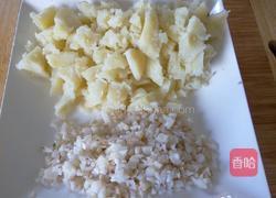 酥皮咖喱饺的做法图解2