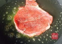 鹅肝配牛排含黑胡椒酱汁做法的做法图解4