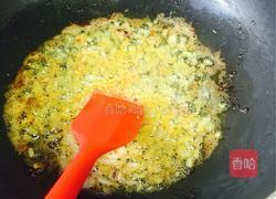 鹅肝配牛排含黑胡椒酱汁做法的做法图解7