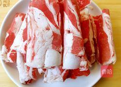 金针菇肥牛的做法图解2