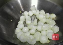 海米炒冬瓜的做法图解5