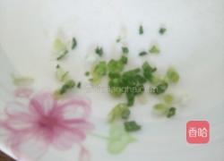 蘑菇汤的做法图解3