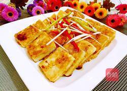 鸡蛋煎豆腐的做法图解15