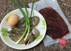 法式黑椒牛排的做法图解1