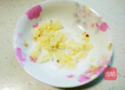 辣椒炒茄子的做法图解2