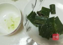 冰糖芦荟的做法图解3