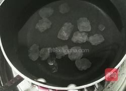 冰糖芦荟的做法图解5