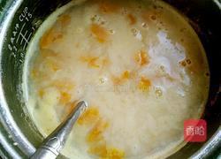 南瓜薏米羹的做法图解6