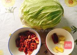 卷心菜炒牛肉的做法图解1