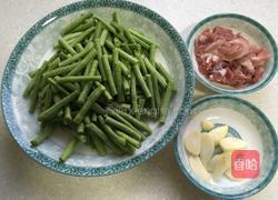 肉丝炒豇豆的做法图解1