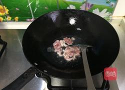 肉丝炒豇豆的做法图解3