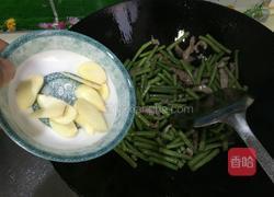 肉丝炒豇豆的做法图解5