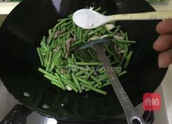 肉丝炒豇豆的做法图解6