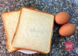 吐司煎鸡蛋的做法图解1