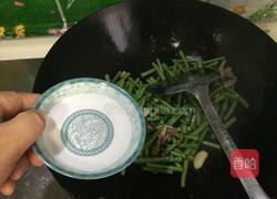 肉丝炒豇豆的做法图解7