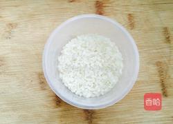 砂锅粥的做法图解1