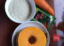 南瓜小鸟饭团的做法图解1