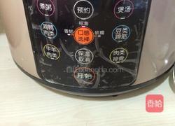 南瓜小鸟饭团的做法图解4