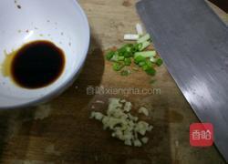 拌饭的做法图解3