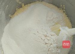 奶黄馅(月饼馅)的做法图解8