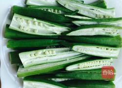 葱香秋葵的做法图解2