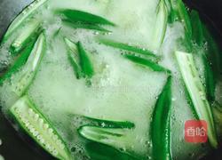 葱香秋葵的做法图解3