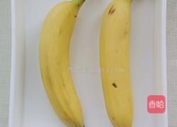 香蕉片的做法图解1
