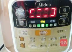 黄芪乌鸡汤的做法图解5