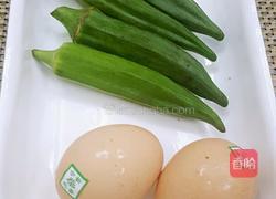 银耳炒鸡蛋的做法图解3