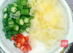 银耳炒鸡蛋的做法图解4