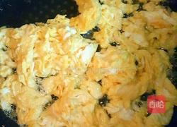 银耳炒鸡蛋的做法图解5