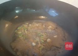 博山风味炒肉片的做法图解7