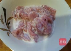 博山风味炒肉片的做法图解9