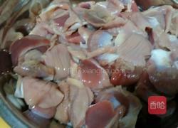 彩椒爆鸡胗的做法图解2