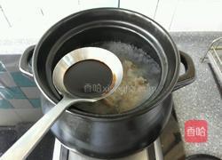 炖羊排的做法图解4