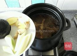 炖羊排的做法图解5